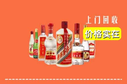 杭州市西湖回收烟酒