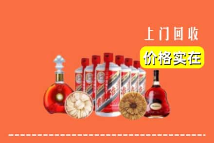 杭州市西湖回收烟酒